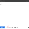 Thumbnail of related posts 091