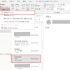 Thumbnail of related posts 137