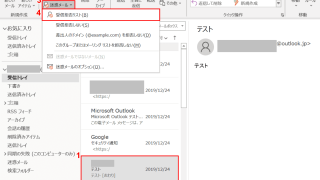Thumbnail of post image 032