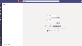 Thumbnail of post image 098