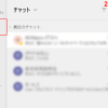 Thumbnail of related posts 200