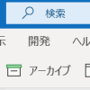 Thumbnail of related posts 108