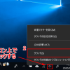 Thumbnail of related posts 133