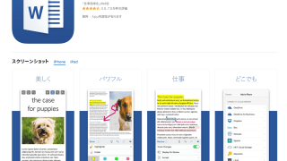 Thumbnail of post image 169