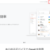 Thumbnail of related posts 170
