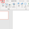 Thumbnail of related posts 092
