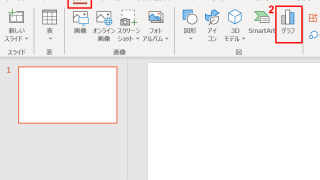 Thumbnail of post image 135