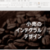 Thumbnail of related posts 099