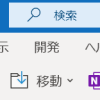 Thumbnail of related posts 171