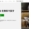 Thumbnail of related posts 021
