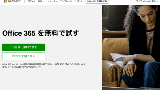 Thumbnail of post image 057