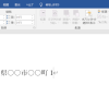 Thumbnail of related posts 122