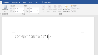 Thumbnail of post image 150