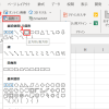Thumbnail of related posts 177