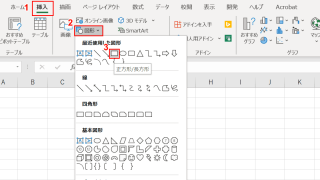Thumbnail of post image 143