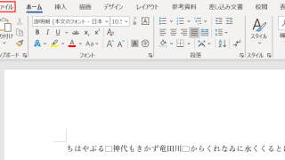 Thumbnail of post image 143