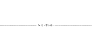 Thumbnail of post image 080