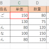 Thumbnail of related posts 104