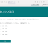 Thumbnail of related posts 006