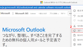 Thumbnail of post image 167