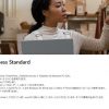 Microsoft 365 Business Standard とは何ですか?価格と概要