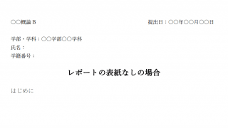 Thumbnail of post image 031