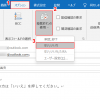 Thumbnail of related posts 122