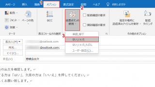 Thumbnail of post image 113
