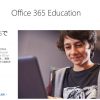 Thumbnail of related posts 075