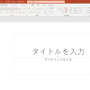 Thumbnail of related posts 181
