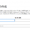 Thumbnail of related posts 029