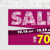 Thumbnail of related posts 050