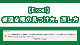 Thumbnail of post image 047