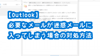 Thumbnail of post image 044