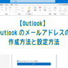 Thumbnail of related posts 165