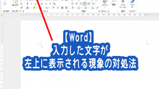 Thumbnail of post image 076