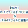 Thumbnail of related posts 150