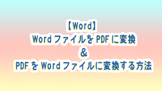 Thumbnail of post image 089