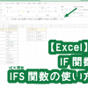 Thumbnail of related posts 044