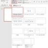 Thumbnail of related posts 138