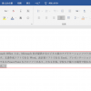 Thumbnail of related posts 189