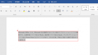 Thumbnail of post image 030
