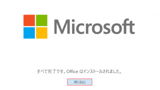 Thumbnail of post image 146