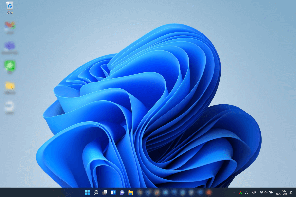 Windows 11への更新が完了しました