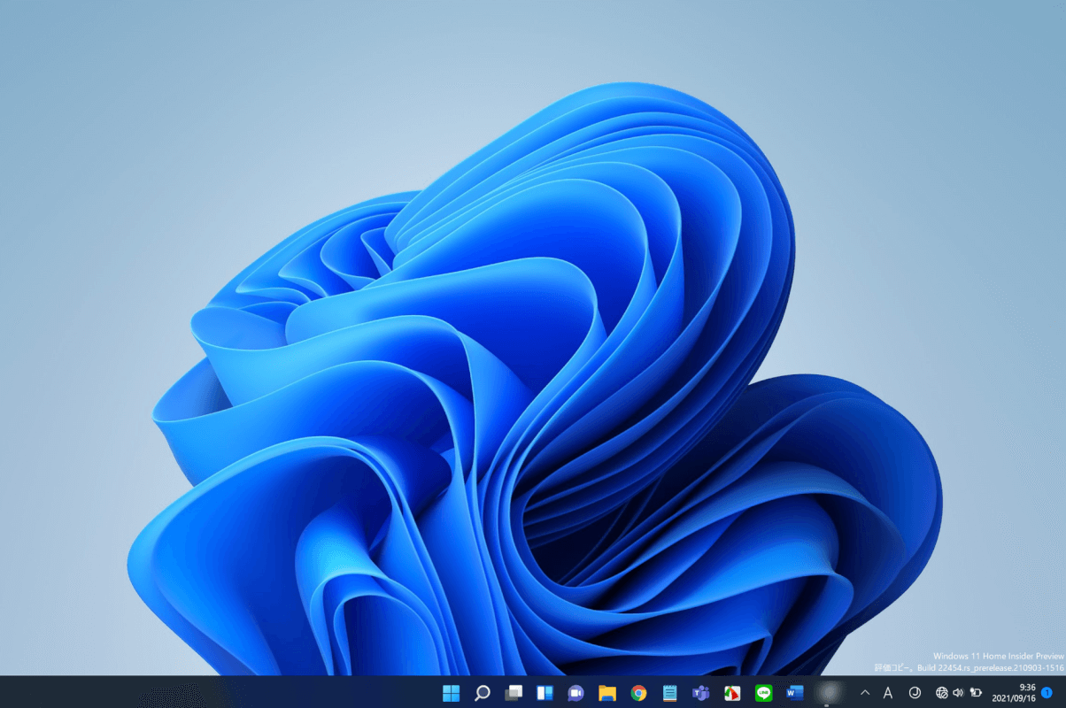 ウィンドウズ11のインストールが完了しました
