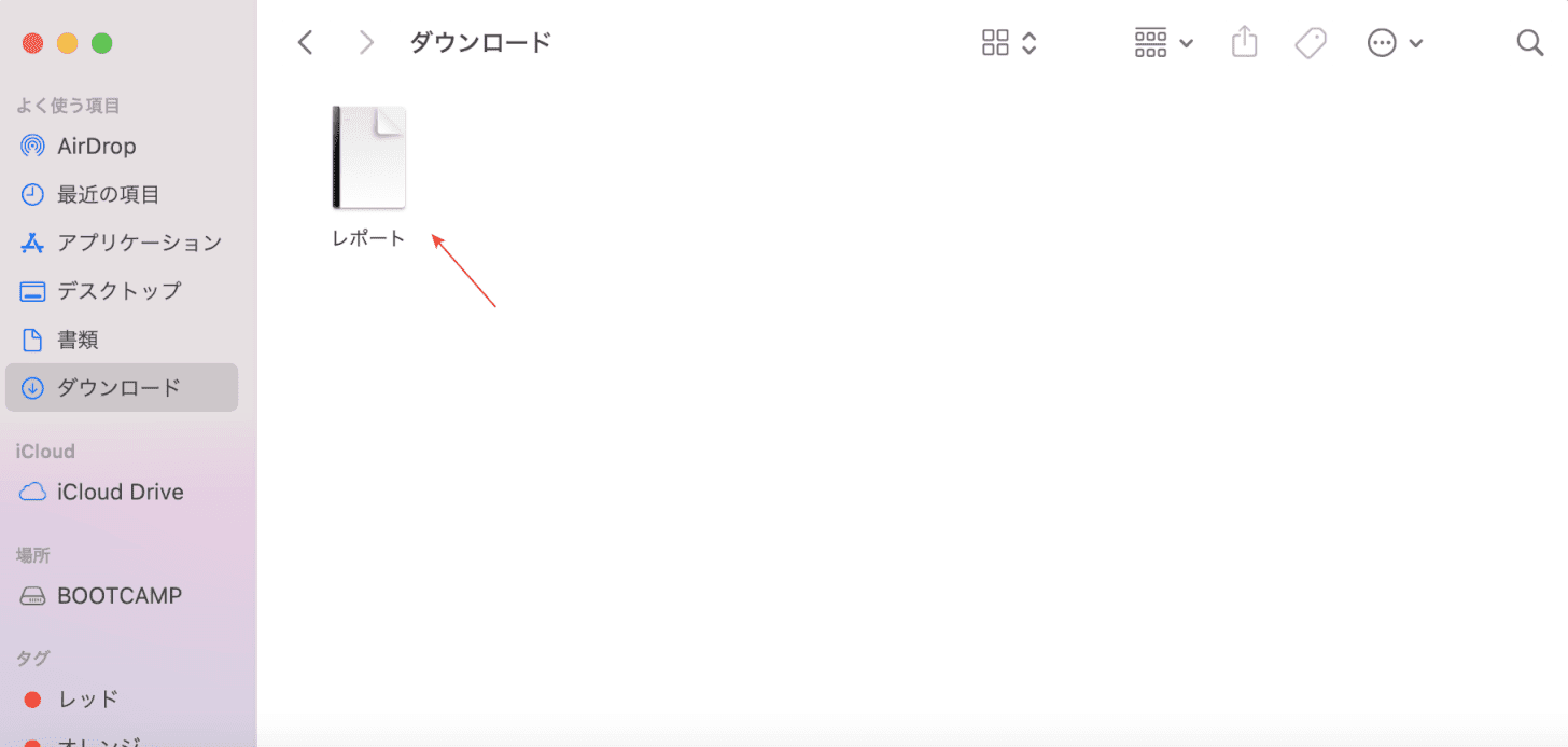 PDFに変換された