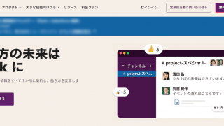 Thumbnail of post image 176