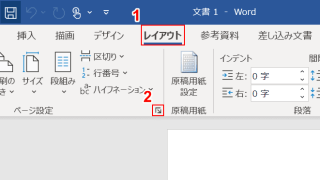 Thumbnail of post image 102