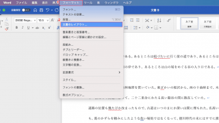 Thumbnail of post image 172