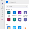 Thumbnail of related posts 169